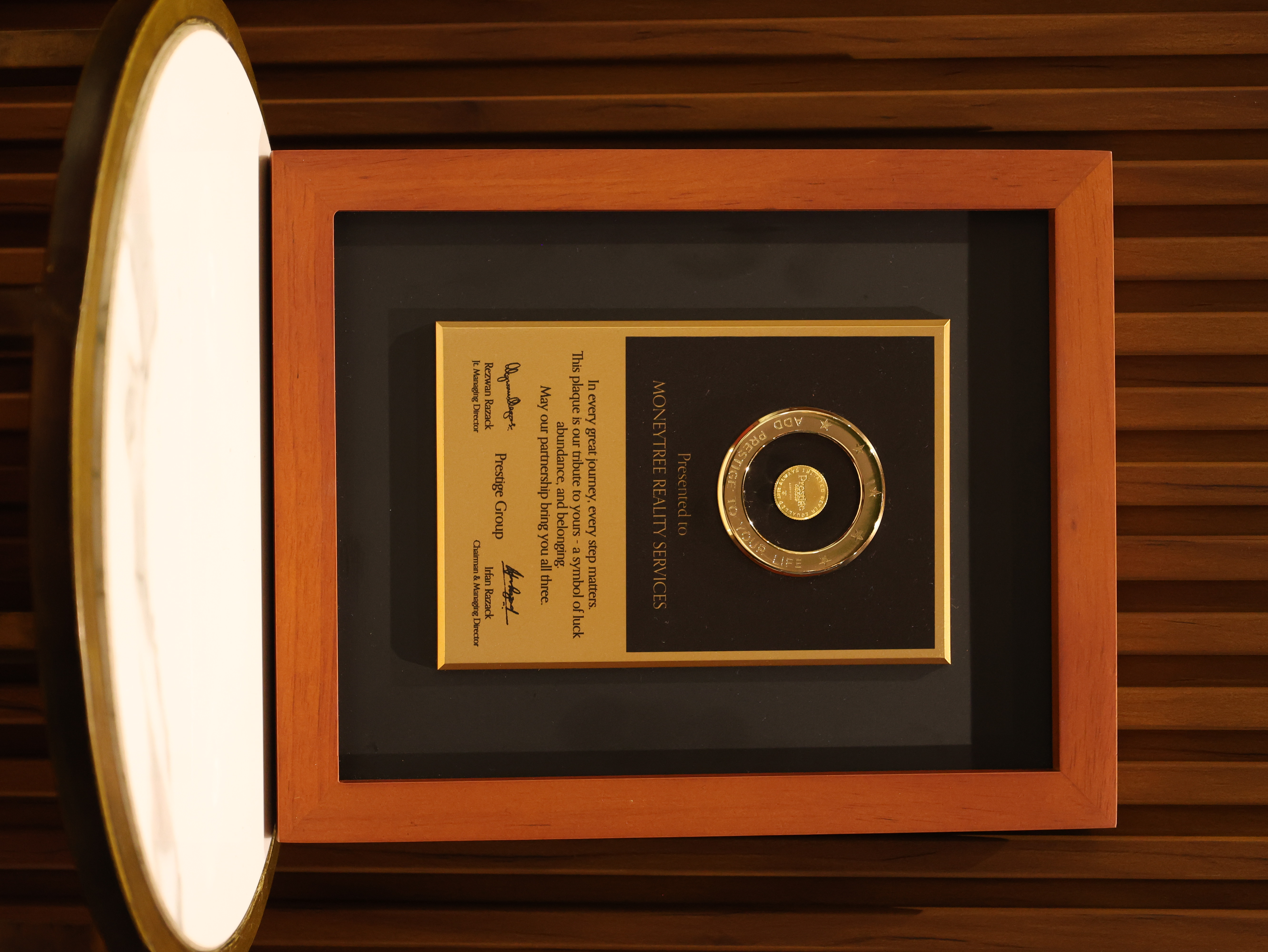 Excellence Recognition